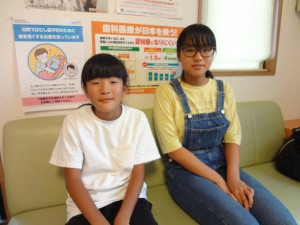 お友達💕（8/1～8/8）