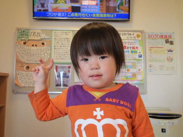 お友達💕(12月①)