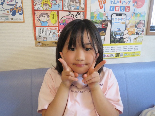 お友達💕(5月①)