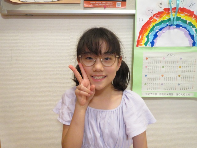 お友達💕(7月②)