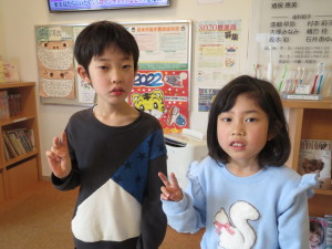 お友達💕(Ｒ4.1/5～1/29)