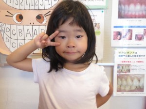 お友達💕(10/3～10/19)